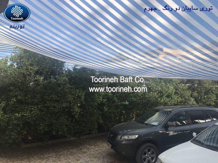 ۱۳۹۶-۸-۱۴-۲۰۱۷۱۱۵۱۵۲۸۴۶۵۳۳۱۷۴۳۳۳۶۴۲۳